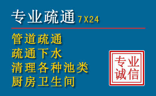 岳塘搬家公司提示：夏季高温季节长途搬家的6大常识